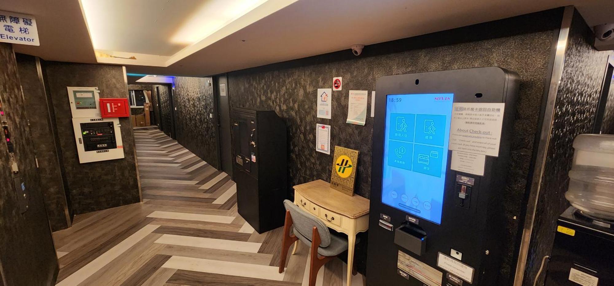 Goodscompany Hotel Taipei Bagian luar foto